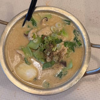 Curry Ramen