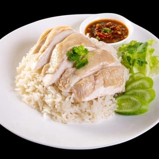 Khao Man Gai (Hainanese Chicken)